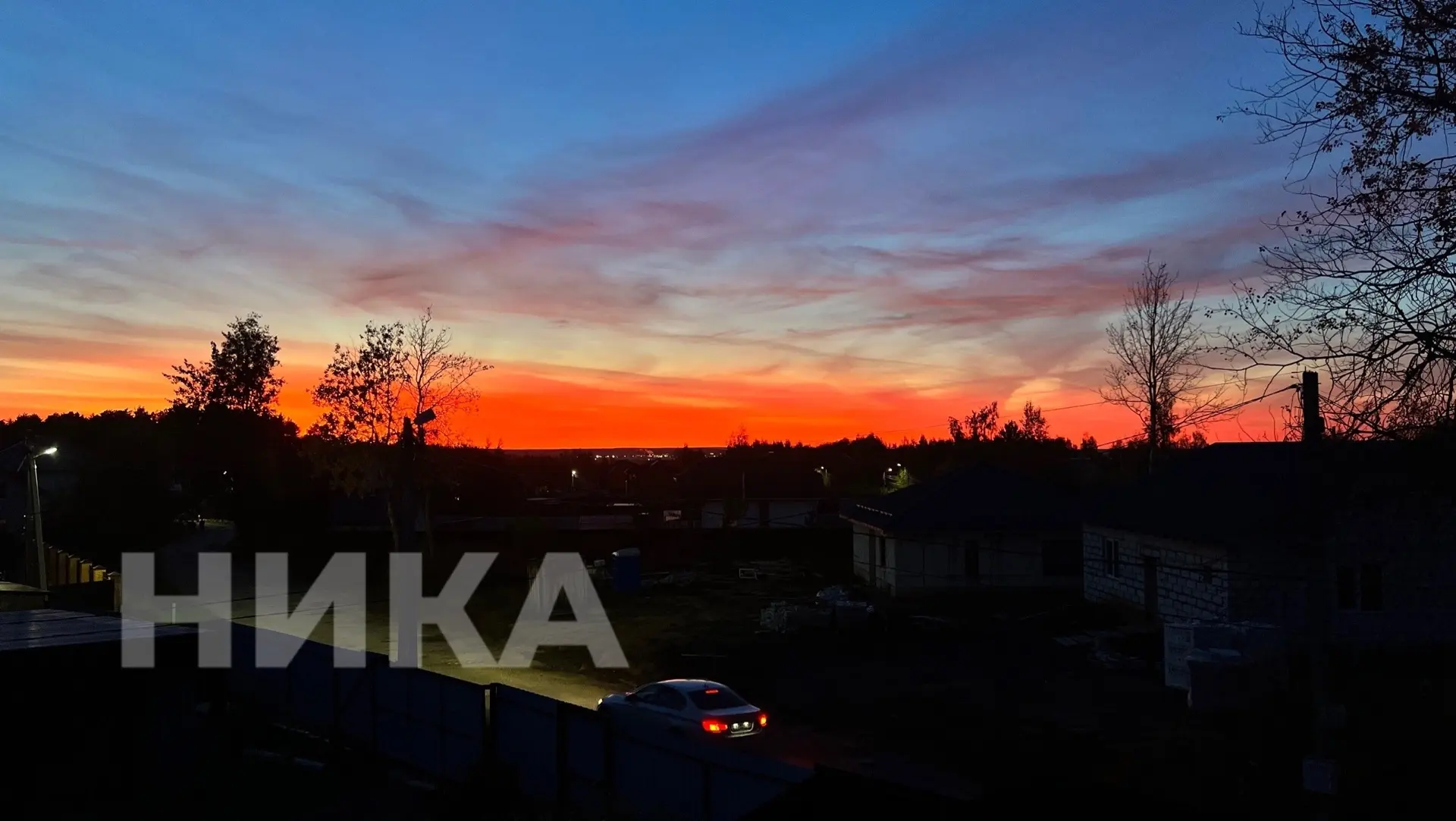 🌅 Алый закат украсил Калугу