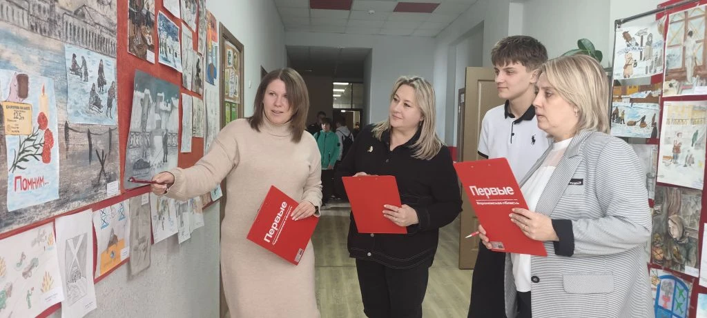 Школьный фестиваль семейного творчества «Свет памяти: блокадный Ленинград»                          