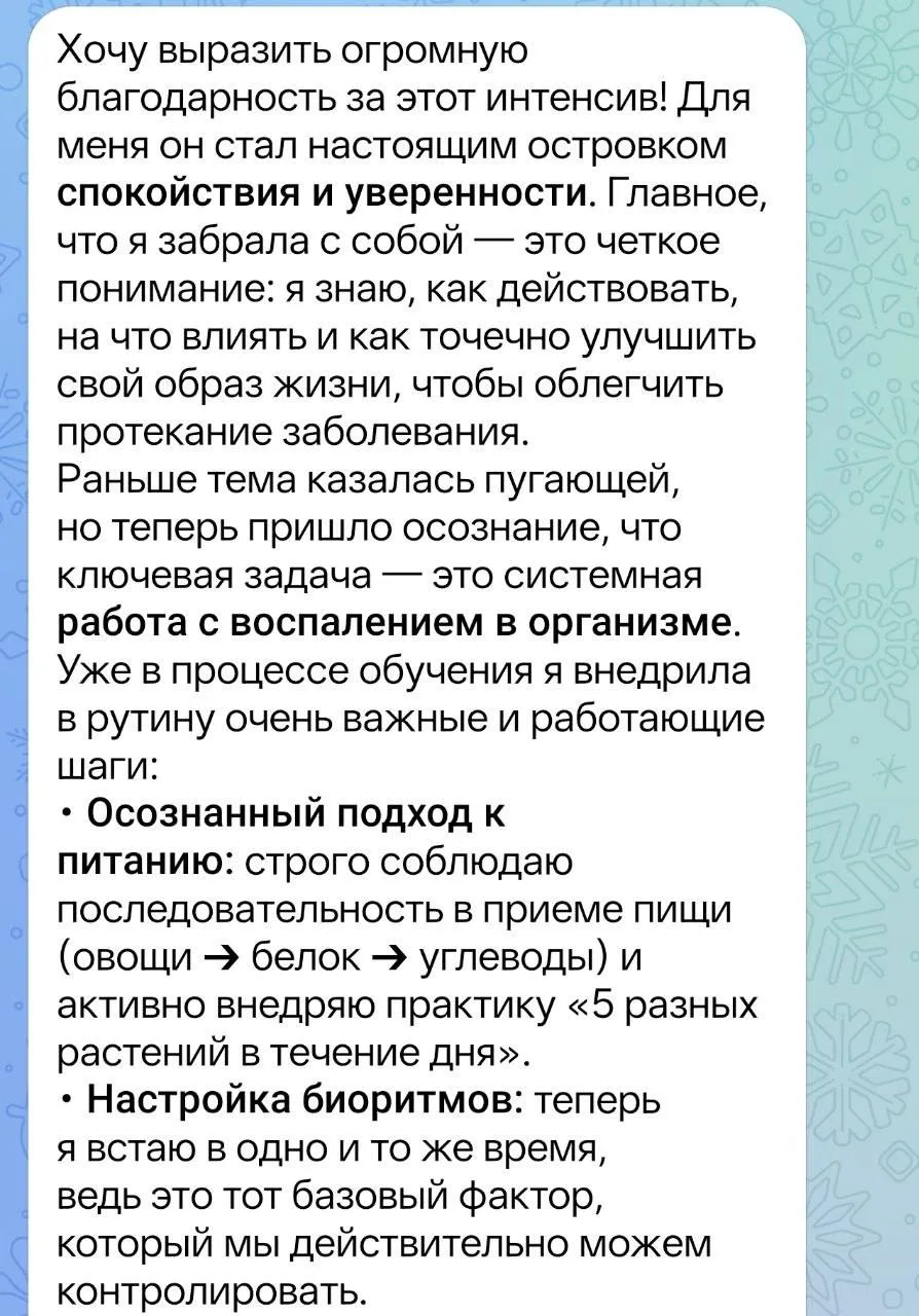 Когда заканчиваешь обучение в институте, колледже или другом учебном заведении у тебя е...