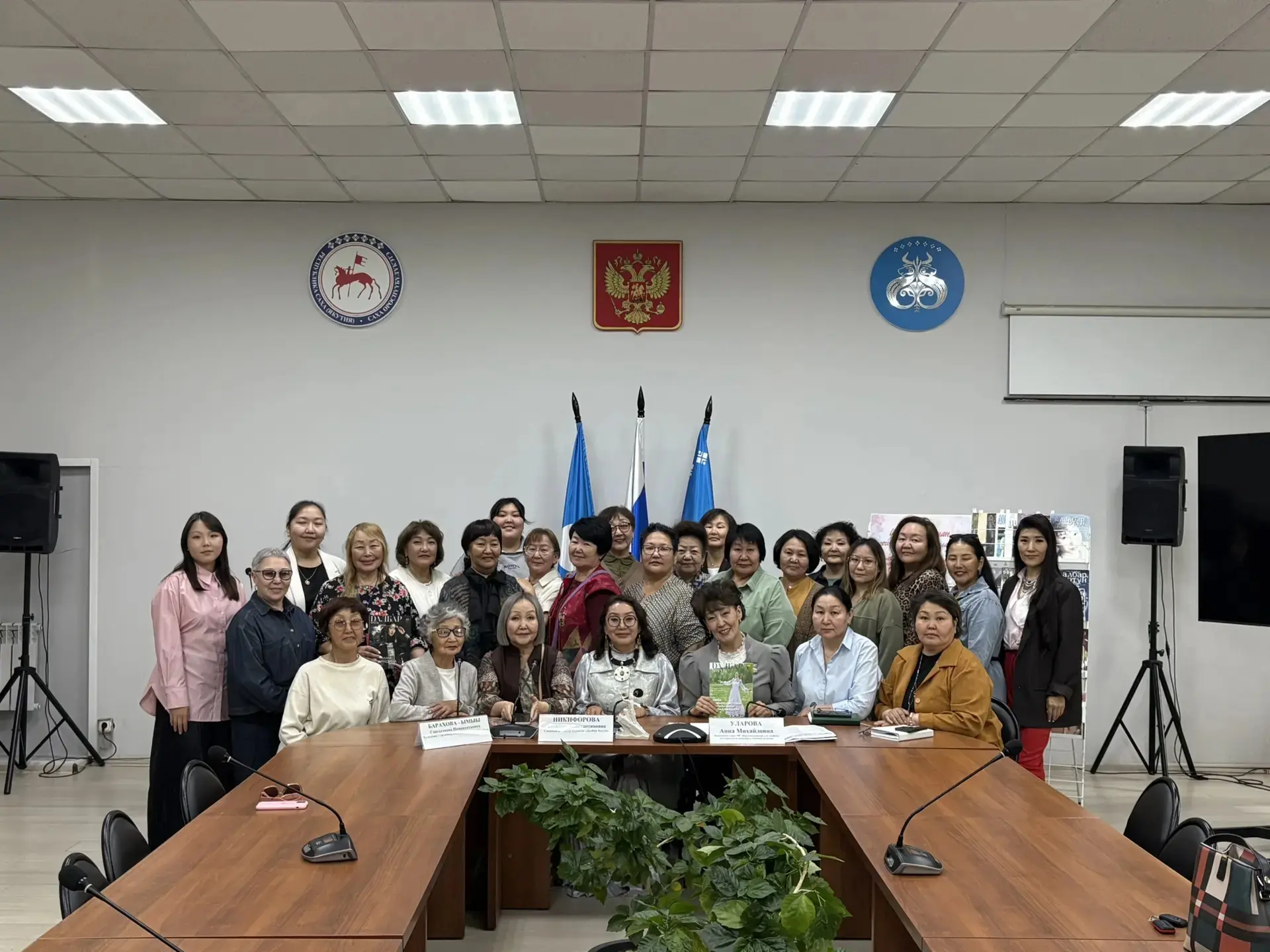Бүгүн, бэс  ыйын 22 күнүгэр, улуус дьаһалтатын мунньахтыыр саалатыгар улуустааҕы дьиэ к...