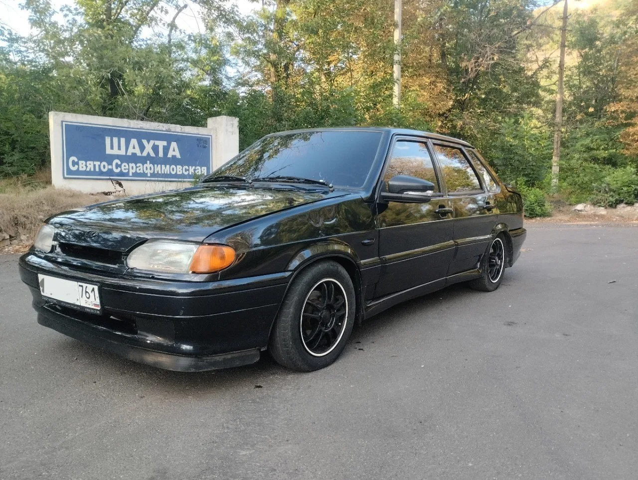 Продам ВАЗ 2115 БПАН. Автомобиль в достойном состоянии. Занижение -70 сделано всё правильно.едит бод