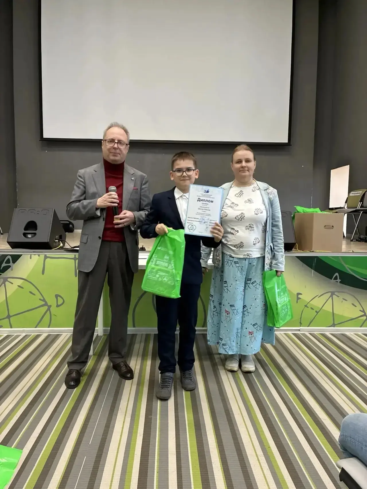 🎉 Поздравляем Максима Шилова, ученика 5Д класса!   Максим стал призером заключительной олимпиады зао