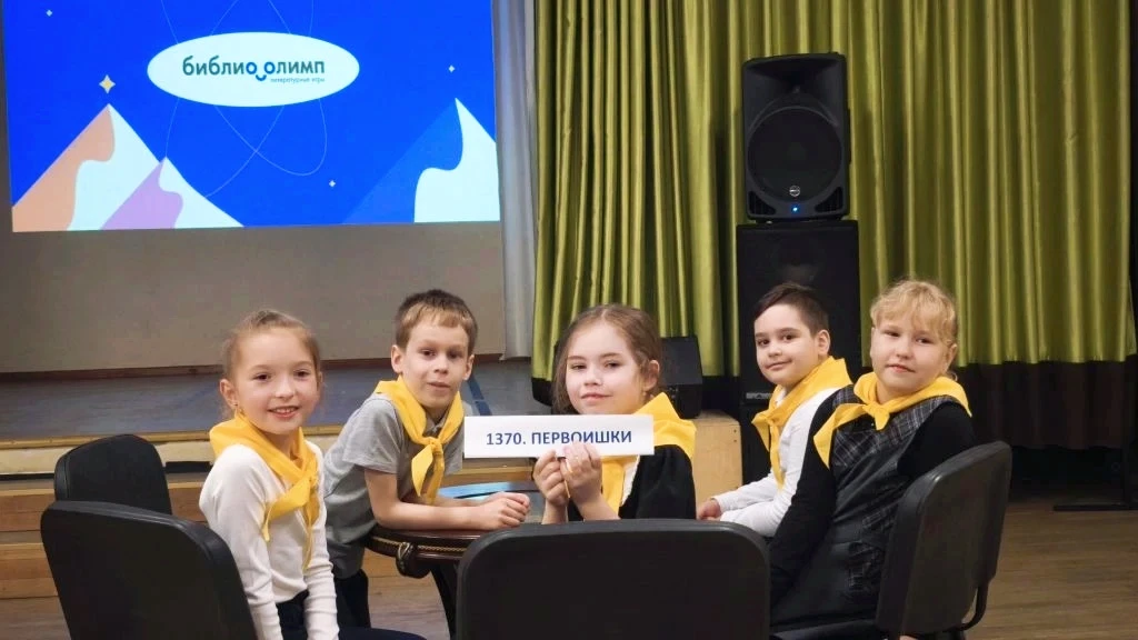 ❗6 июня отмечается День русского языка!

✨На нём написано множество величайших литературных произвед