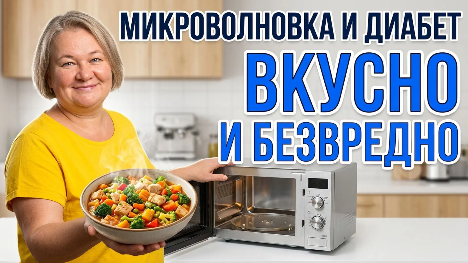 ✅ДЗЕН (Статья)