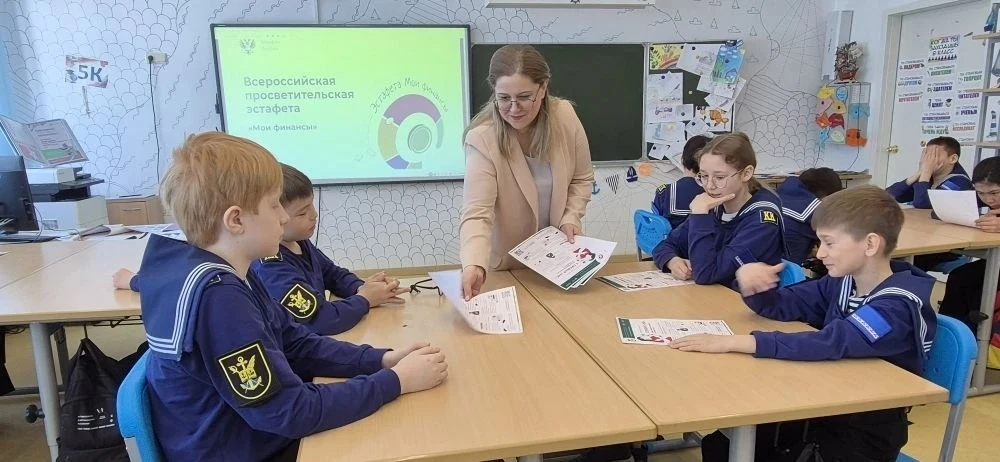💡 Финансовая грамотность — это безопасность!  В рамках Всероссийской просветительской эстафеты «Мои 