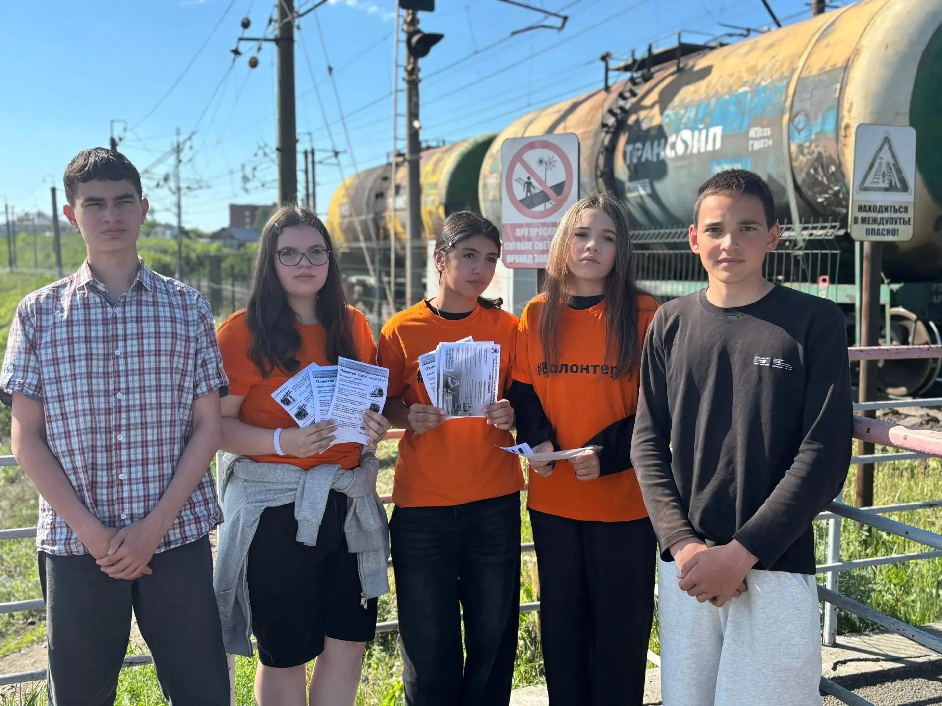 🚉Железная дорога — зона повышенной опасности, где цена ошибки слишком высока. Четкое соблюдение пра