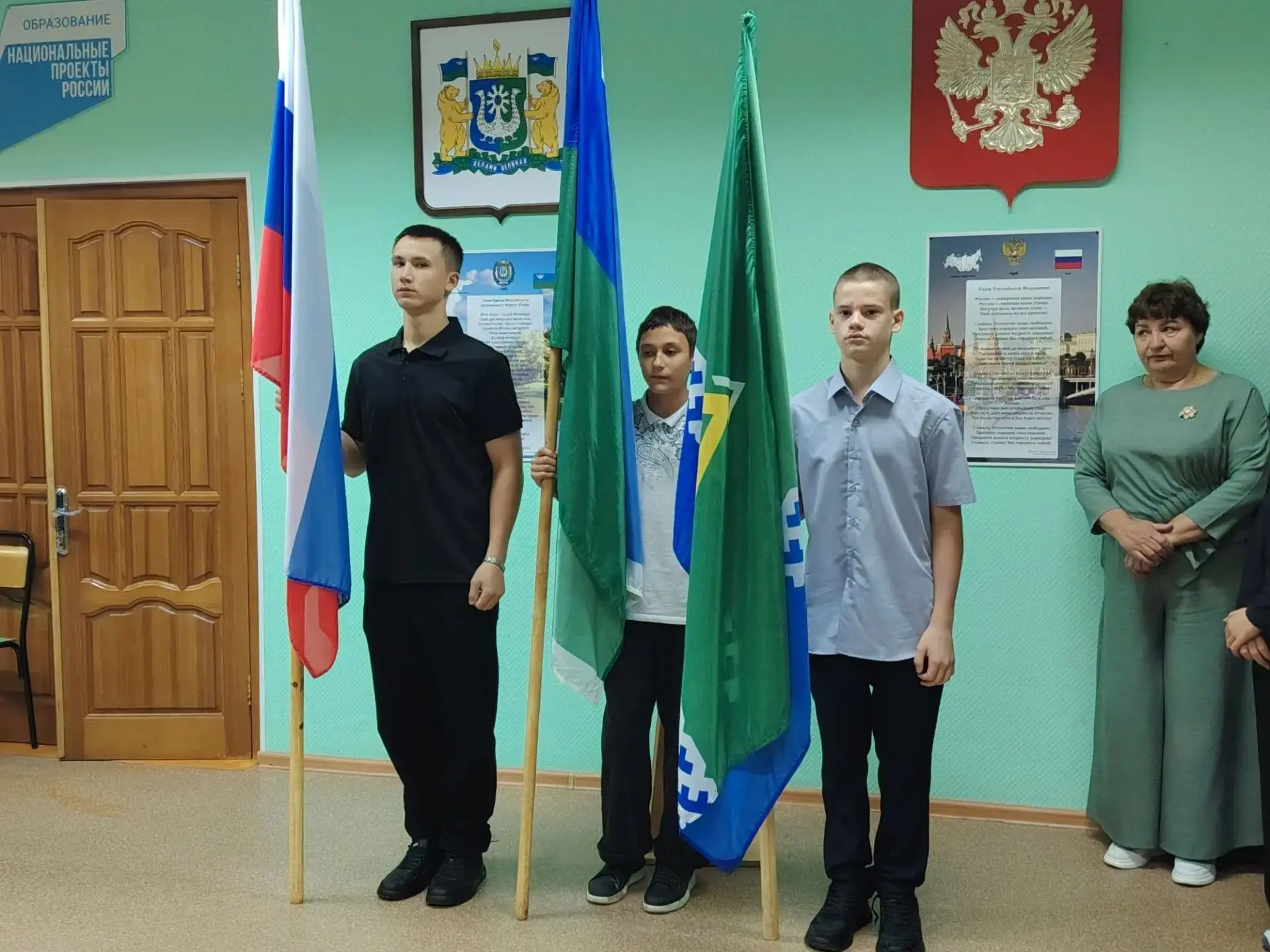 Зайцевореченские школьники ворвались в новую учебную неделю с правильного настроя: под ...