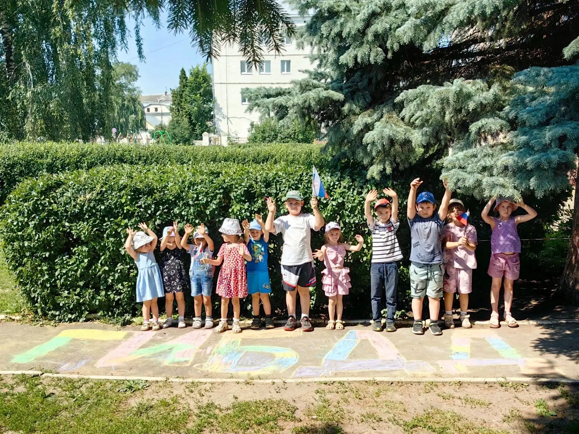 🎊Поздравляем сотрудников Госавтоинспекции с профессиональным праздником!🎉В нашем детском саду безо