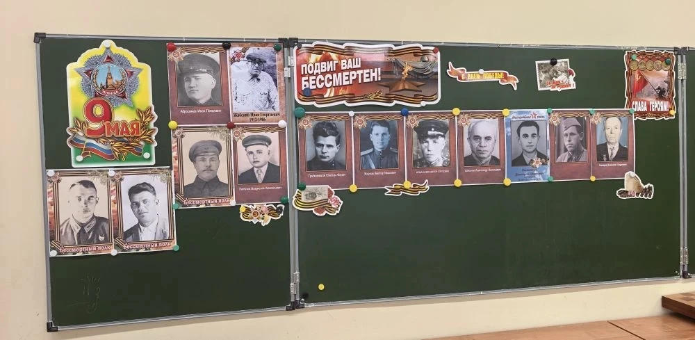 Портреты Победы 🎞  С 27 апреля по 4 мая в рамках патриотического марафона «Наследники Победы» в наше