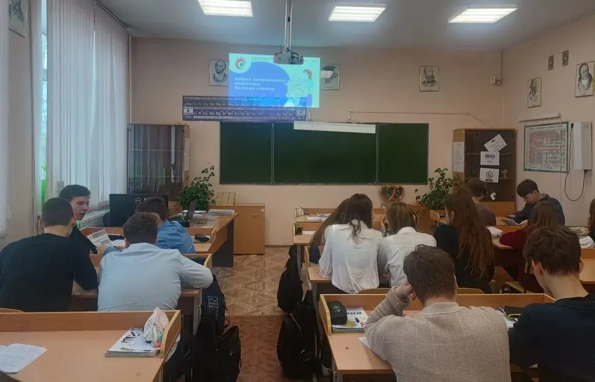 📢 ВСЕРОССИЙСКАЯ ПРОСВЕТИТЕЛЬСКАЯ ЭСТАФЕТА «МОИ ФИНАНСЫ»📢  🏦В рамках реализации стратегии повышения ф