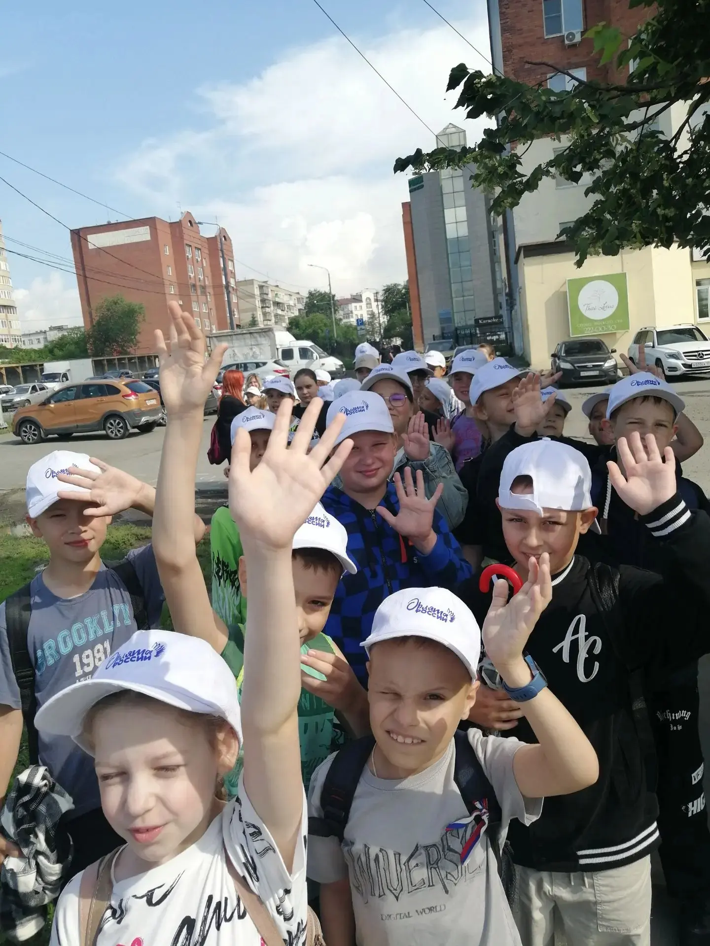 🛑До свидания! Мы будем скучать!