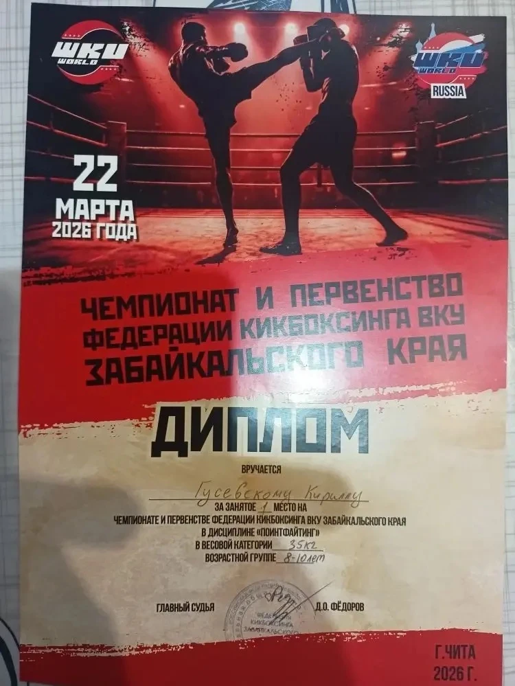 Наши звездочки сияют ярче всех! ✨ В нашей школе кипит жизнь не только на уроках! Мы невероятно горди