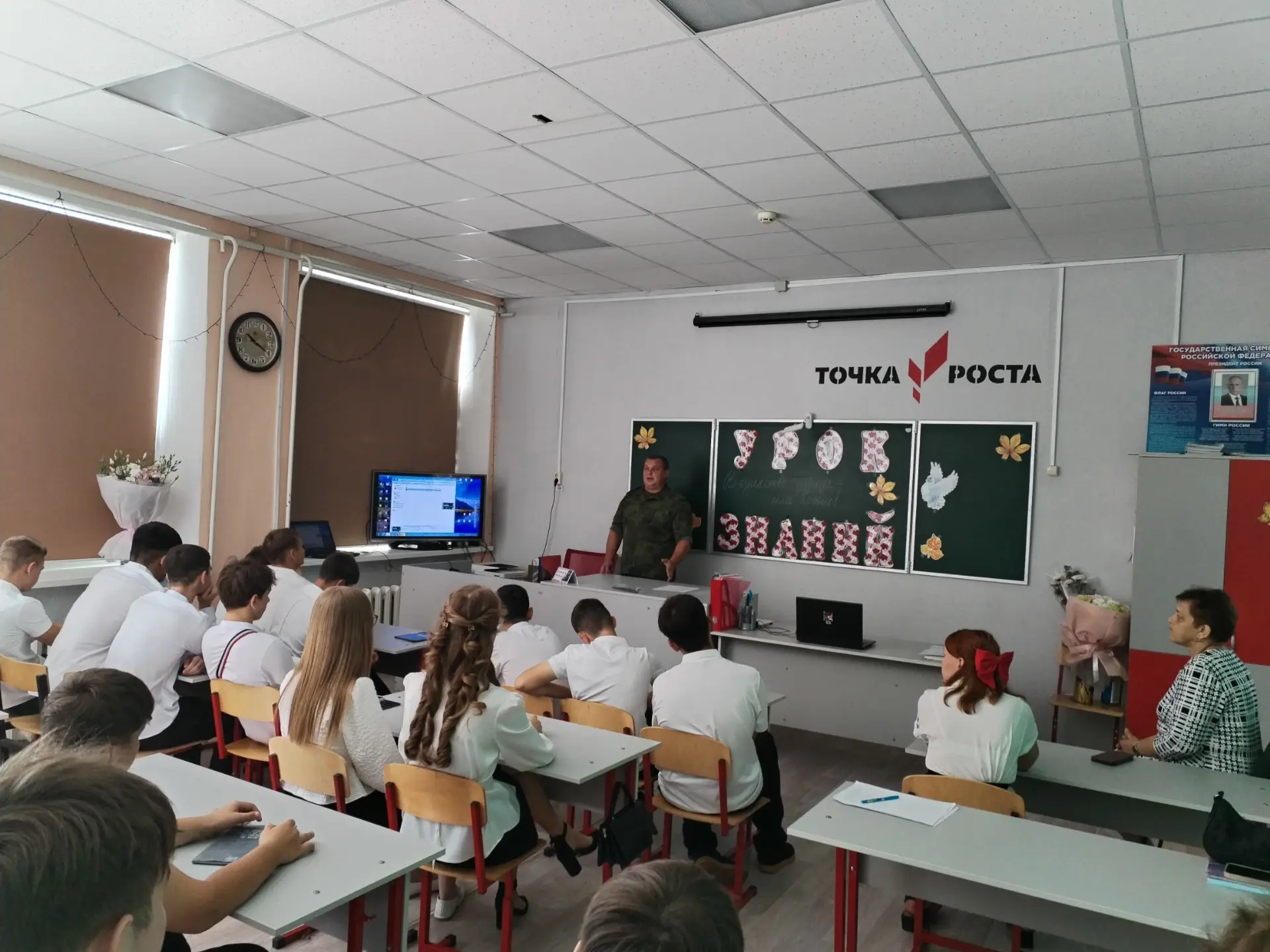 🇷🇺 В ЕДИНСТВЕ НАРОДА - СИЛА РОССИИ!
