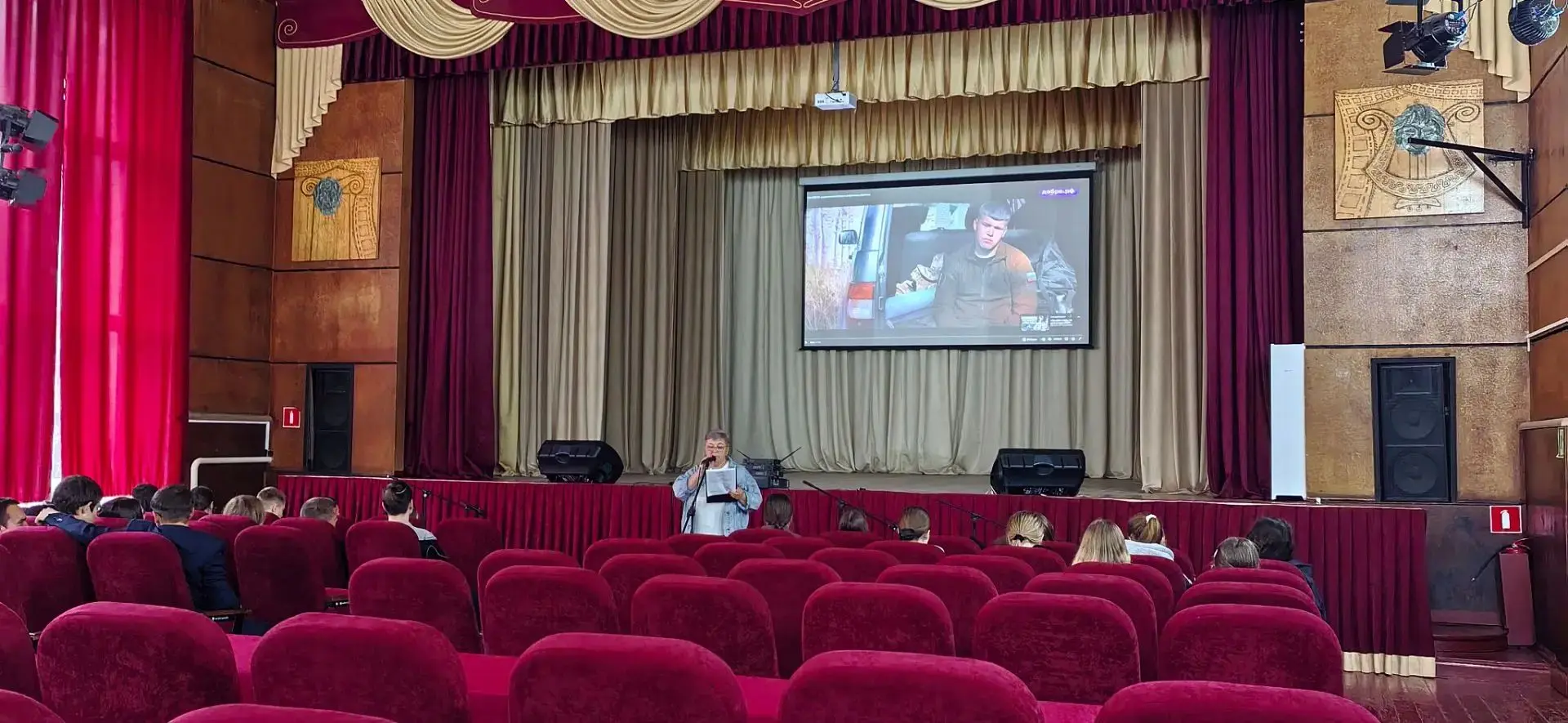 📌Сегодня в Григорьевском доме культуры в рамках празднования Дня воссоединения Донецко...