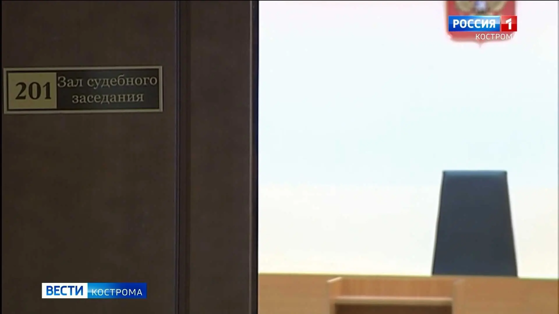 Житель костромского райцентра ответит за чрезмерно щедрое отношение к сыну