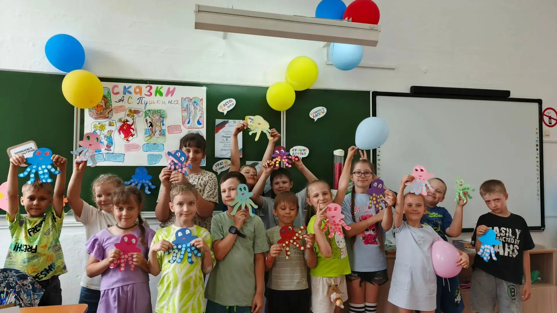 🎈 Орлята в лагере не скучают

☀ Сегодня в нашем лагере было по-настоящему жарко — не от погоды, а о