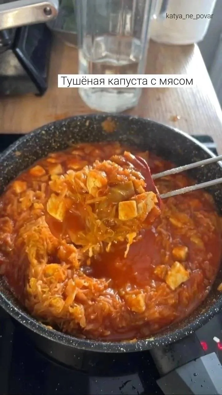 Тушёная капуста с мясом 🔥🤤👍