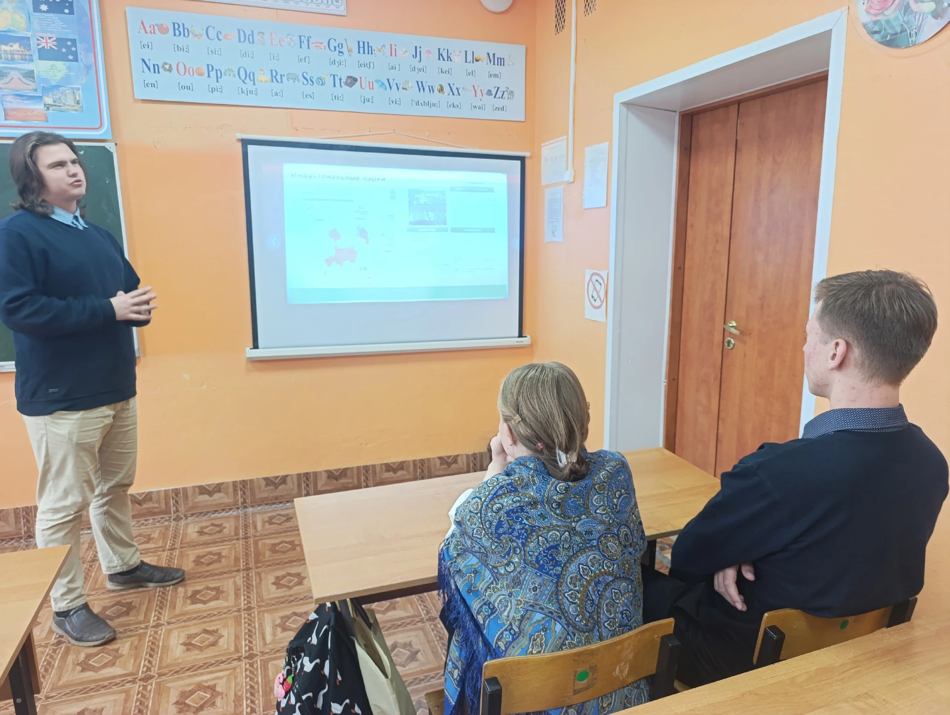 🎉 24 сентября прошло первое отраслевое занятие: «Калужская область — особая экономичес...