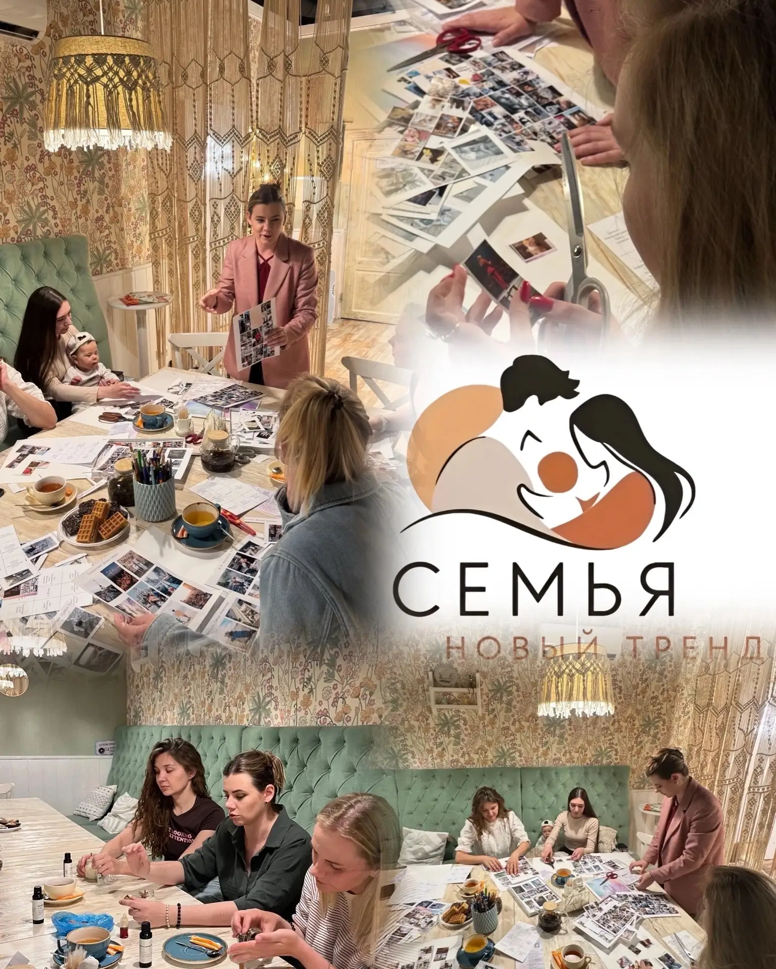 Семья — новый тренд🧶

Студентка магистратуры дефектологического факультета КГУ Маргарита Гречишнико
