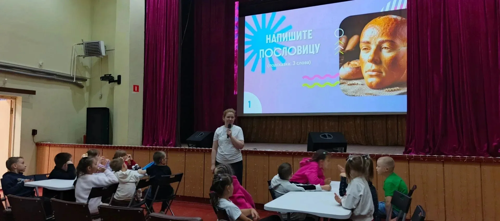 Дети vs Нейросеть: кто умнее?

Ребята нашего пришкольного лагеря приняли участие в необычном интелле