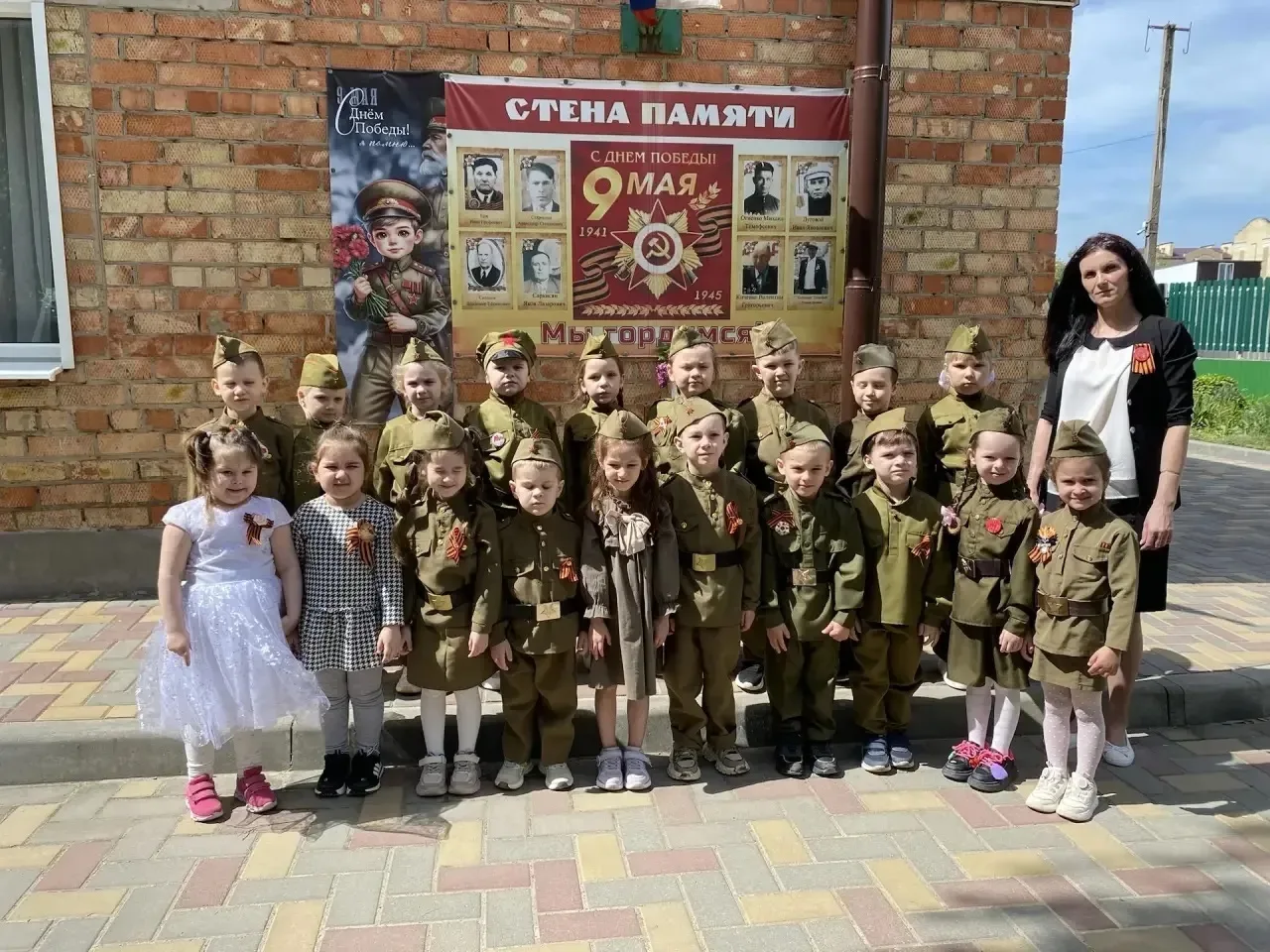 В рамках воспитания патриотических чувств детей,  к  празднованию Дня Победы в  группе ...