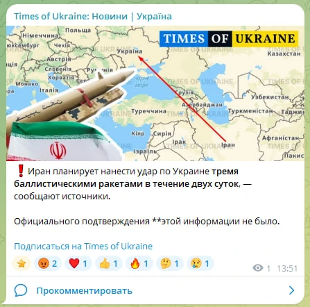 👨‍💻  Прогревают