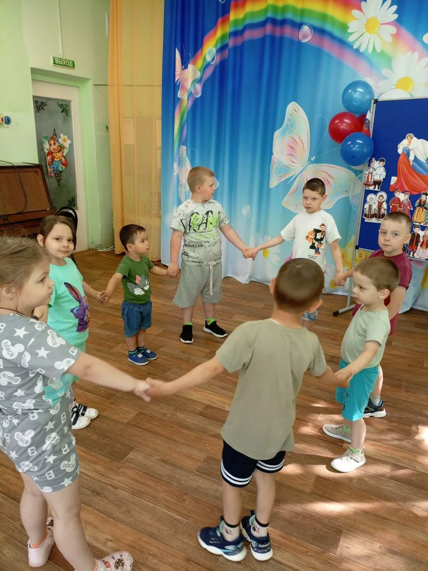 Ура, сегодня был День друзей! 🎉