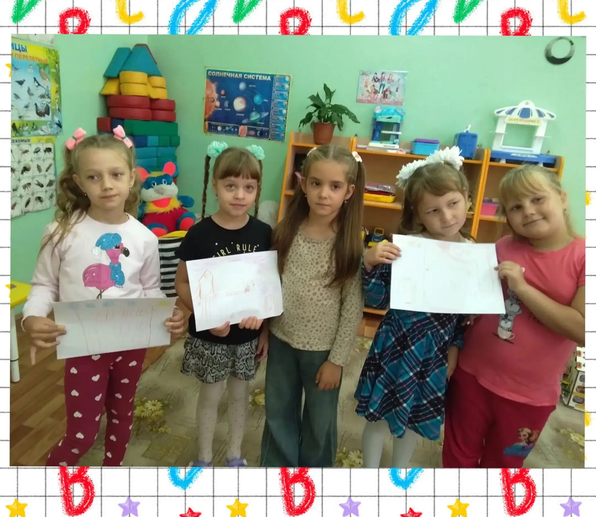 👐 ДЕНЬ ИГР СО СЧЁТНЫМИ ПАЛОЧКАМИ: отправляемся по дороге к школе! ✨