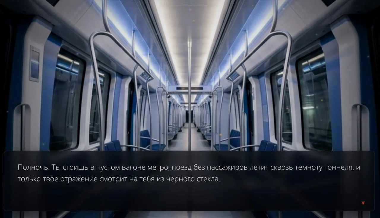 📹 Визуальная новелла, действие в которой развивается в зависимости от совершаемых выборов

Какой фи