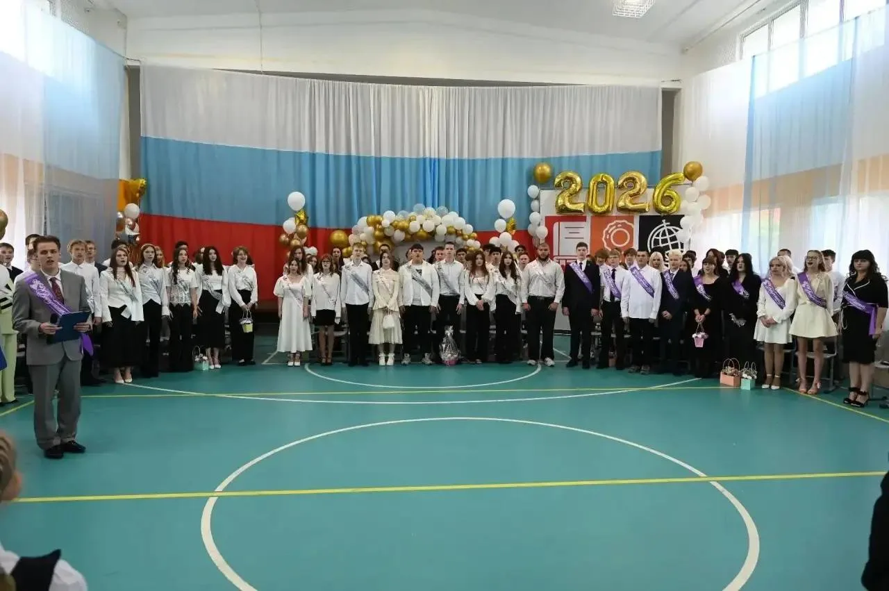 Последний звонок для 2 523 девятиклассников и 830 одиннадцатиклассников прозвучал в Большом Серпухов