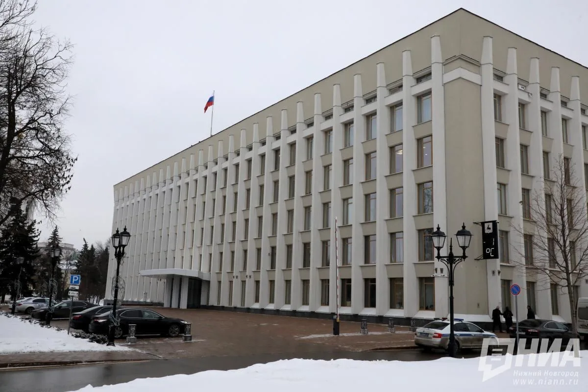 ❕❕Глеб Никитин меняет структуру правительства Нижегородской области