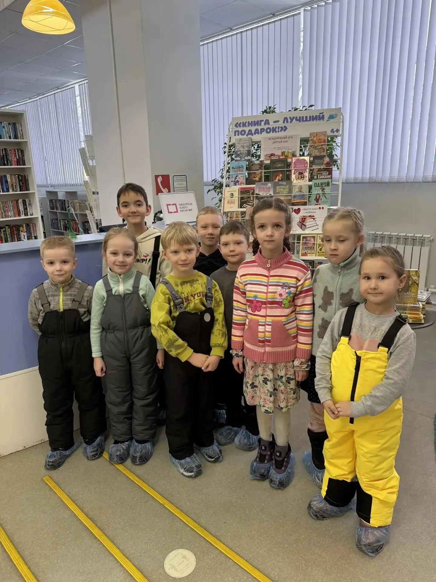 НАРОДОВ  МНОГО - ДРУЖБА ОДНА🤝