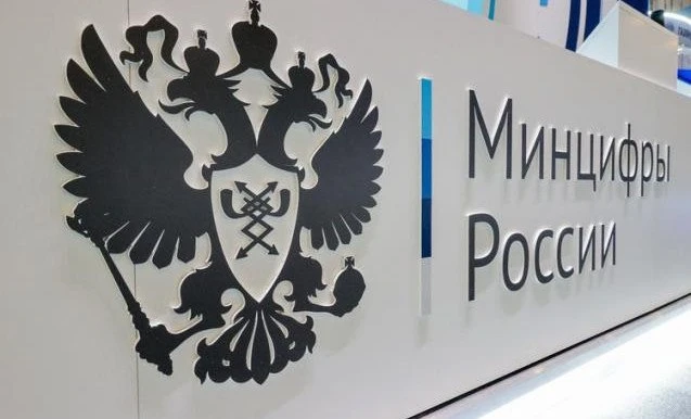 Установлен перечень строительных ресурсов, которые применяются при определении сметной ...