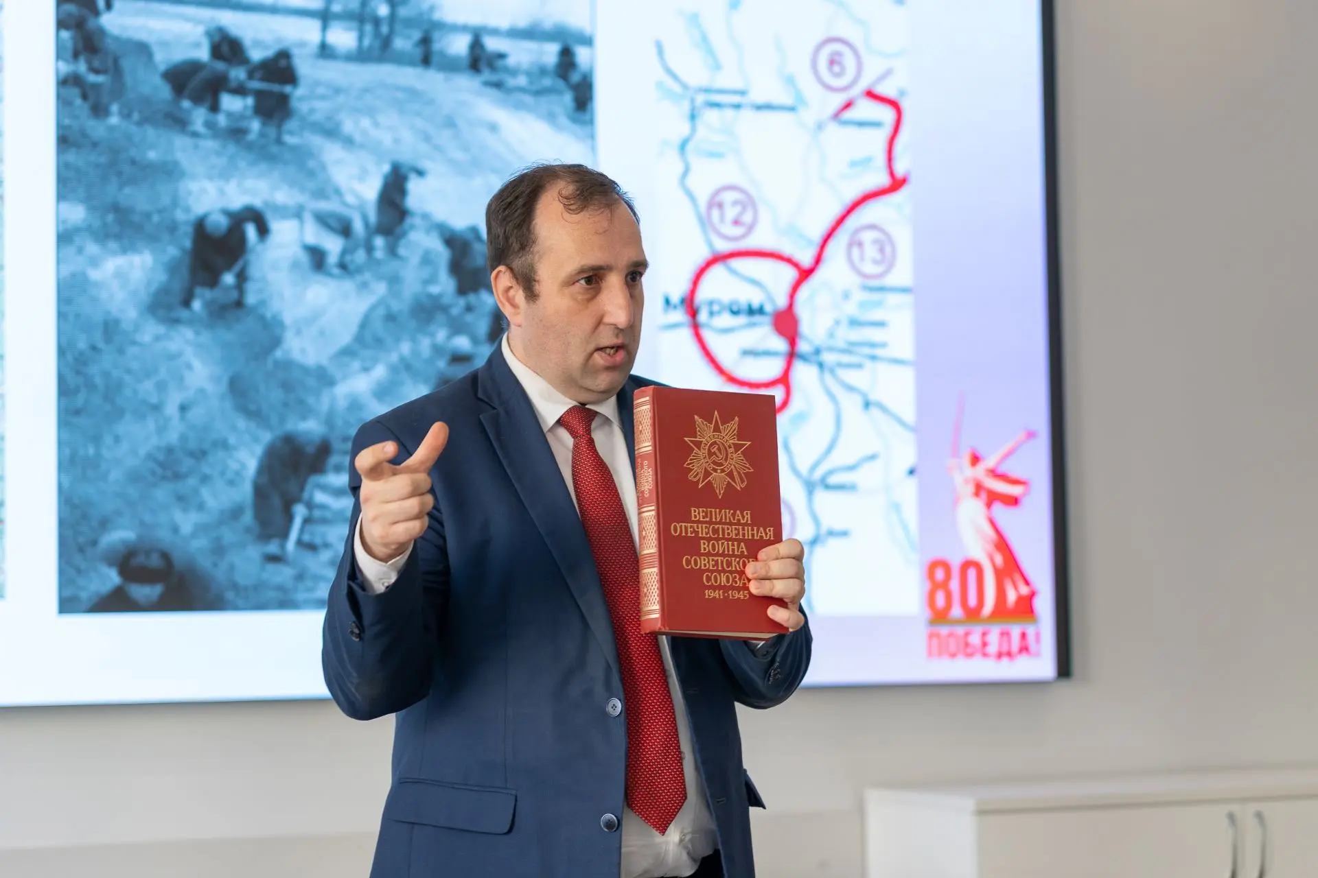 📣5 мая 2026 года во Владимирском институте развития образования состоялся VIII Форум творческой иниц