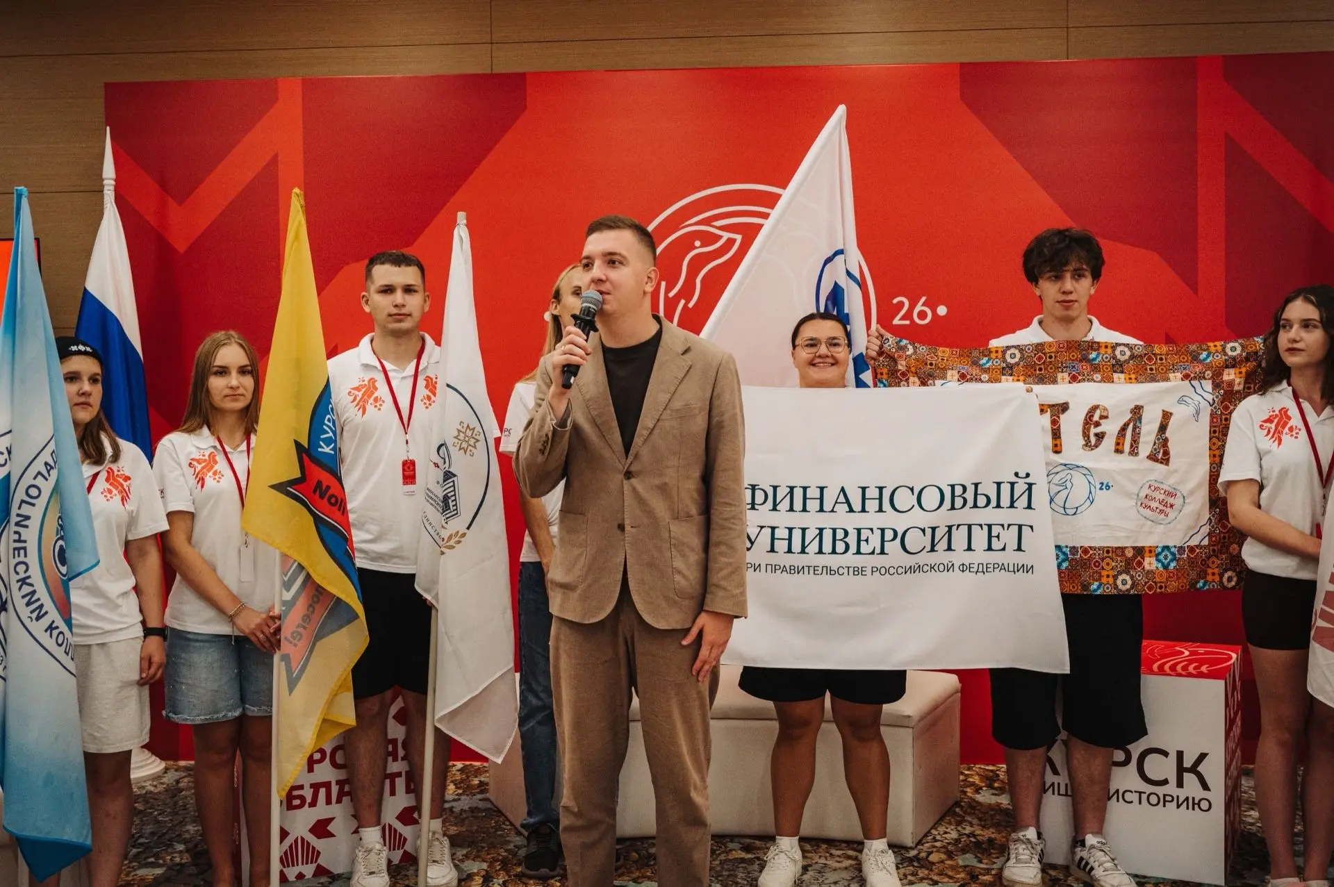 ⚡️⚡️⚡️ «Славянское содружество – 2026» официально открыто!
