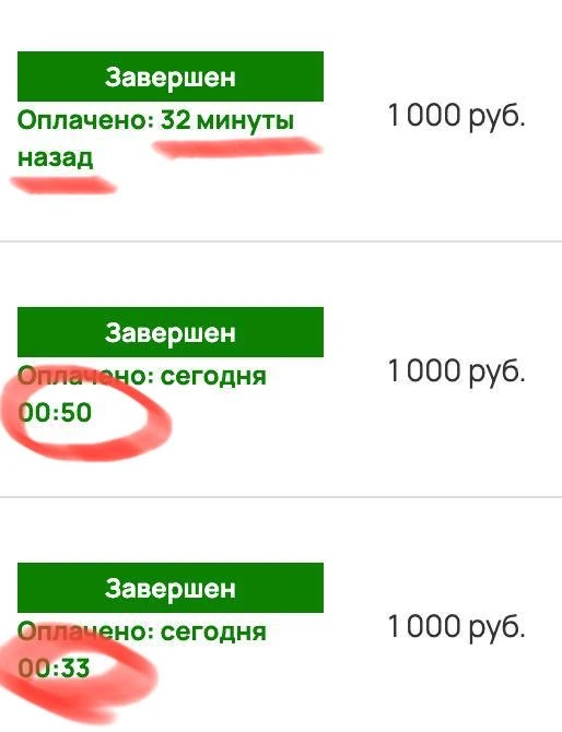 3 счастливчика, которым повезло 😅