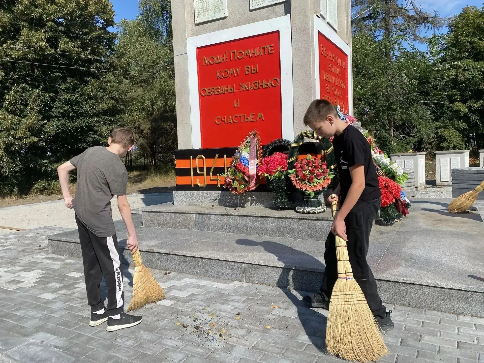 📢 Обучающиеся школы приняли участие во Всероссийской акции «Цвета Родины».