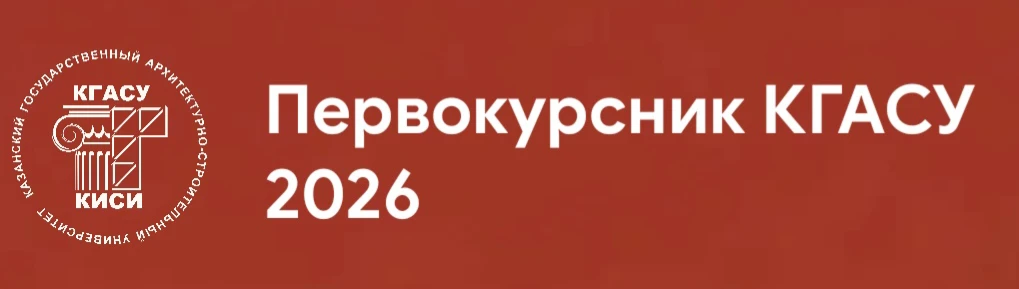 Всем 👋