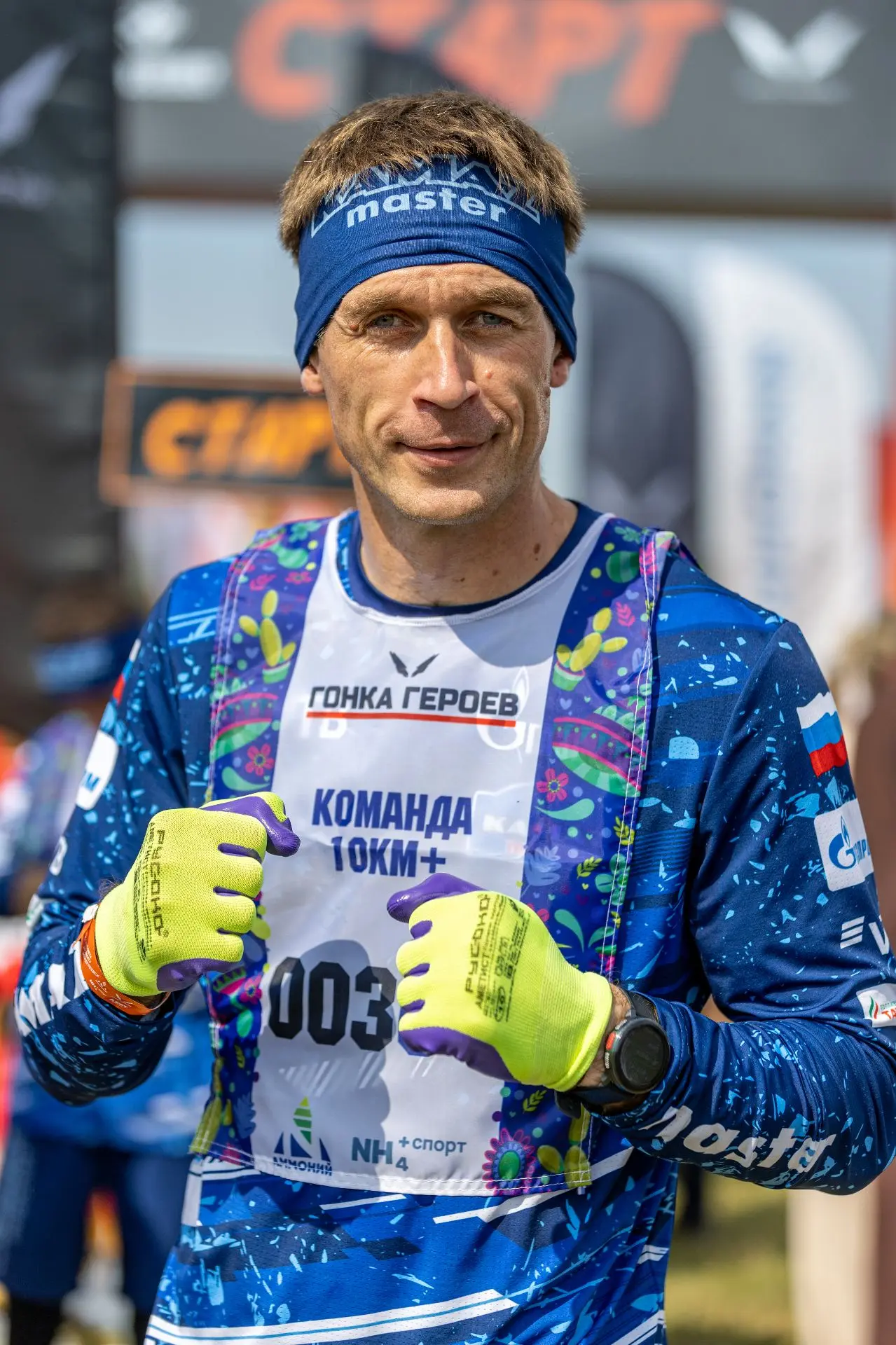 Знакомьтесь! 📸

10 спортсменов команды «КАМАЗ-мастер», которые сегодня вышли на старт «Гонки Героев