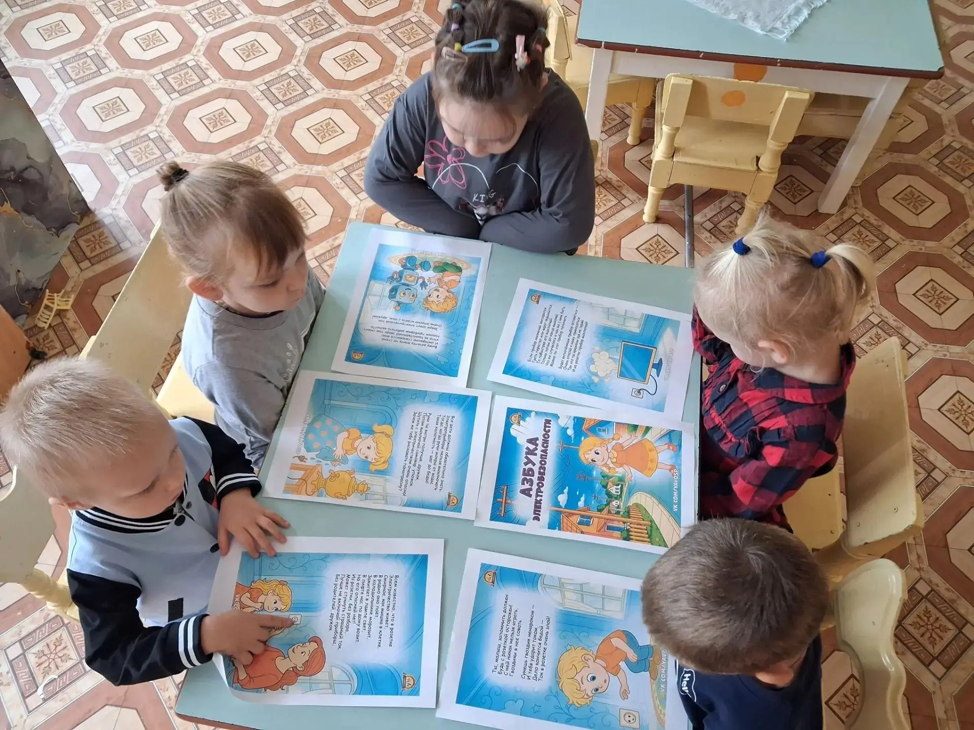 В нашем детском саду состоялось тематическое мероприятие «Азбука электробезопасности» —...