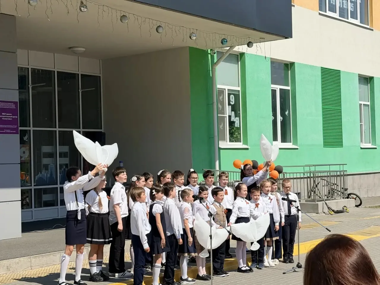 Образовательный центр «Галактика» принял участие в городском проекте «Мы песни Победы все вместе спо