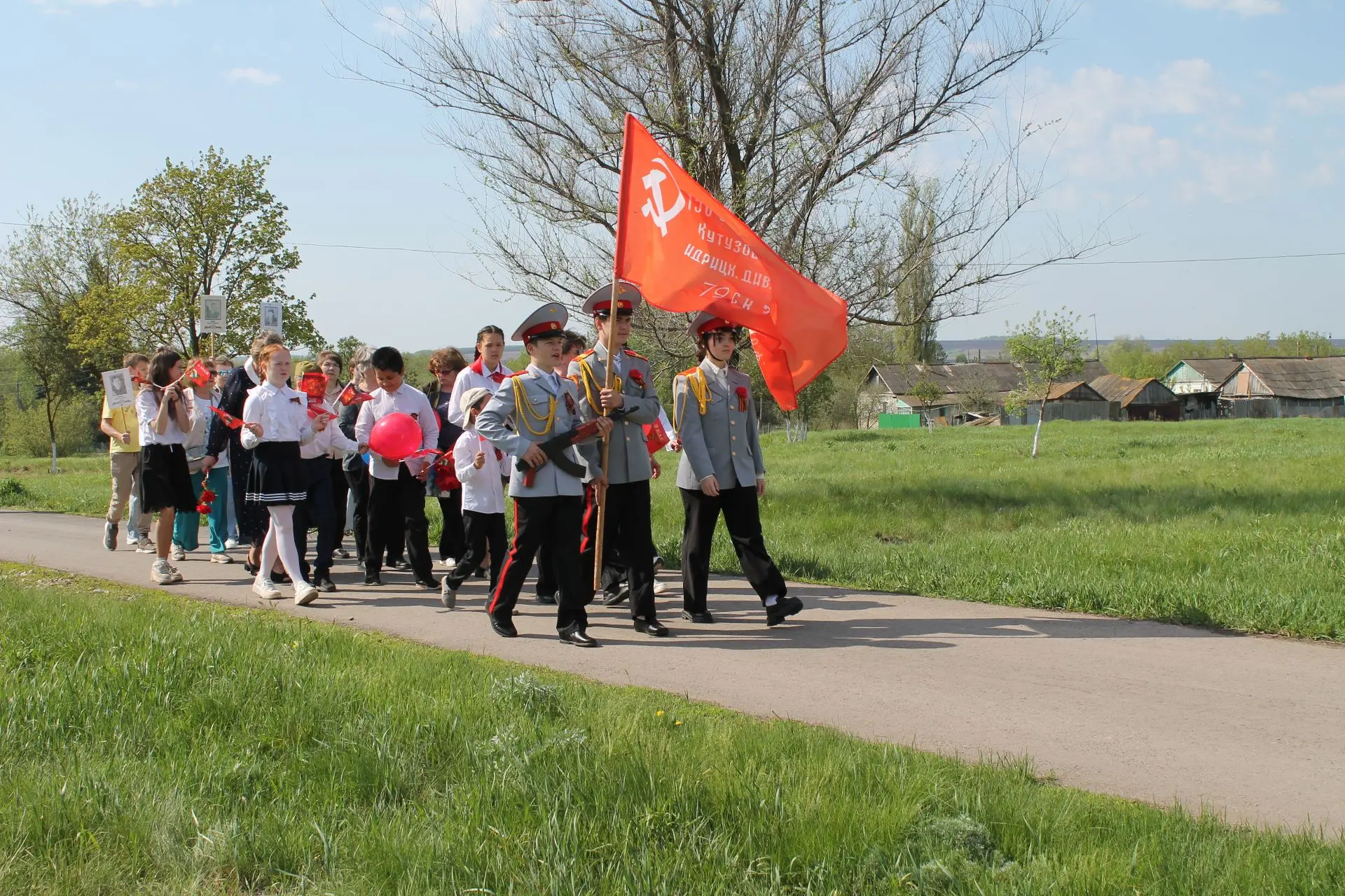 9 мая село Кочетовка присоединилось к акции «Бессмертный полк»