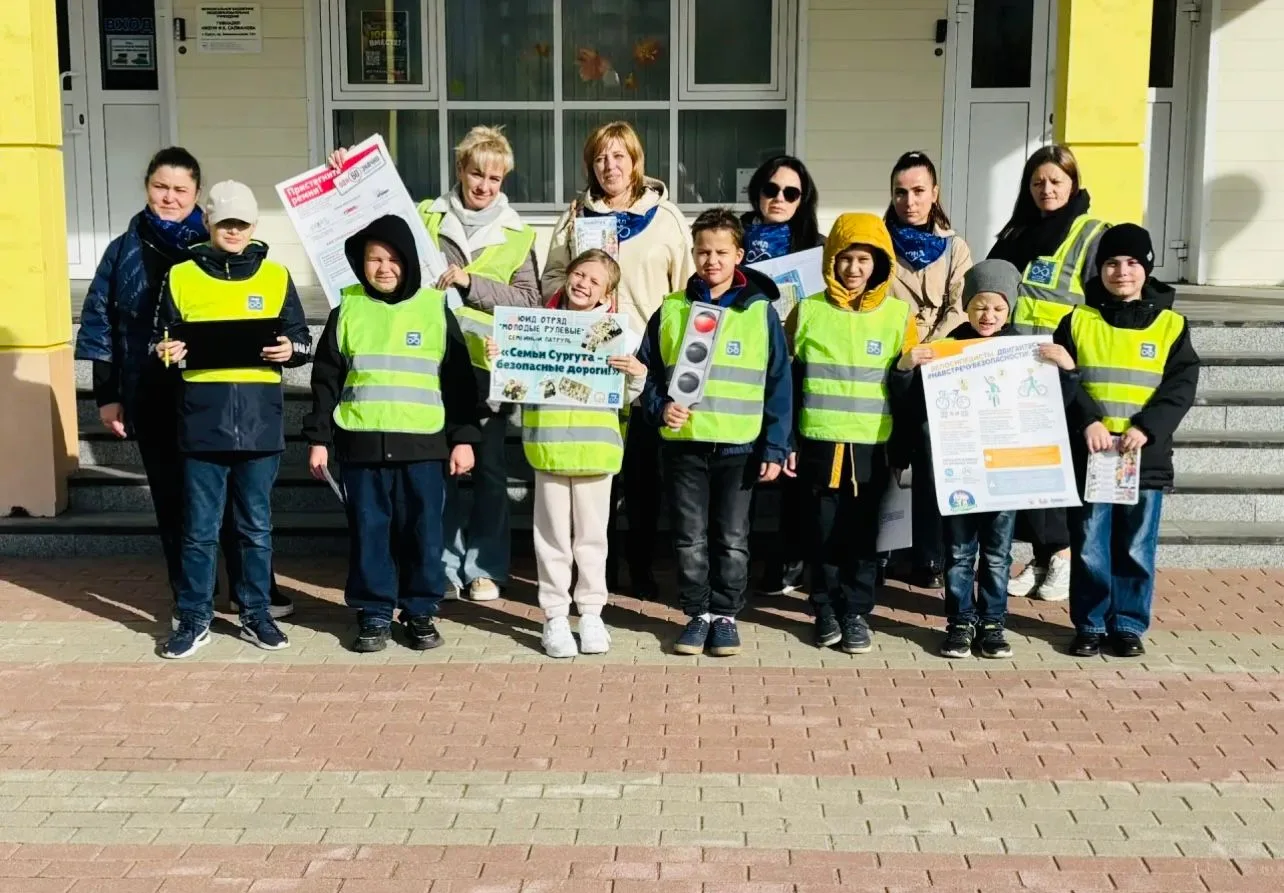 🚦Единый день патрулирования