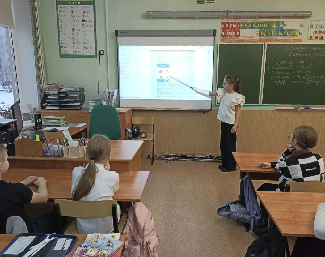 🌐🗺ВСЕМИРНЫЙ ДЕНЬ ГРАЖДАНСКОЙ ОБОРОНЫ🗺🌐  2 марта 2026 года в нашей школе прошли мероприятия, посвящен
