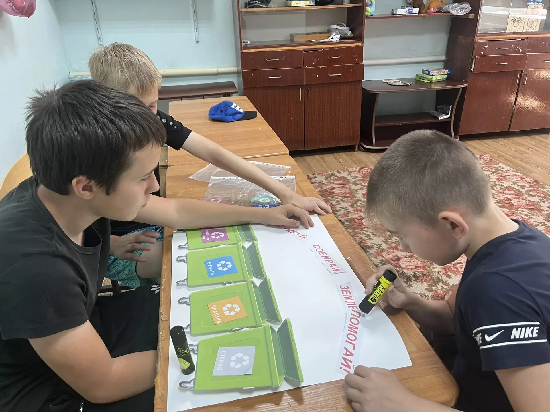 🌏🌈Сегодня ребята  оздоровительного лагеря «Веселый муравейник»приняли участие во Всер...