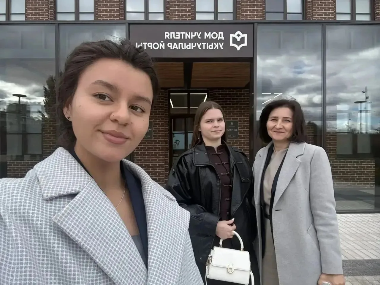 🎓 Наш учитель на церемонии посвящения в профессию!