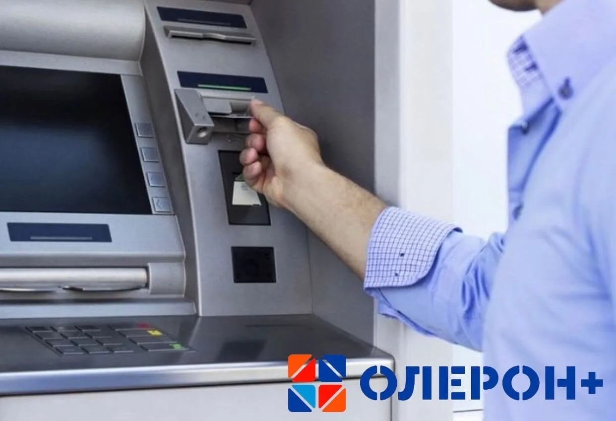 ☝️Уважаемые потребители, напоминаем! Необходимо вносить оплату за коммунальные услуги до: