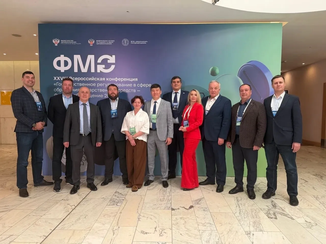 С 1⃣4⃣по 1⃣5⃣ мая 2026 года в Санкт-Петербурге прошла XXVIII ежегодная Всероссийская ко...