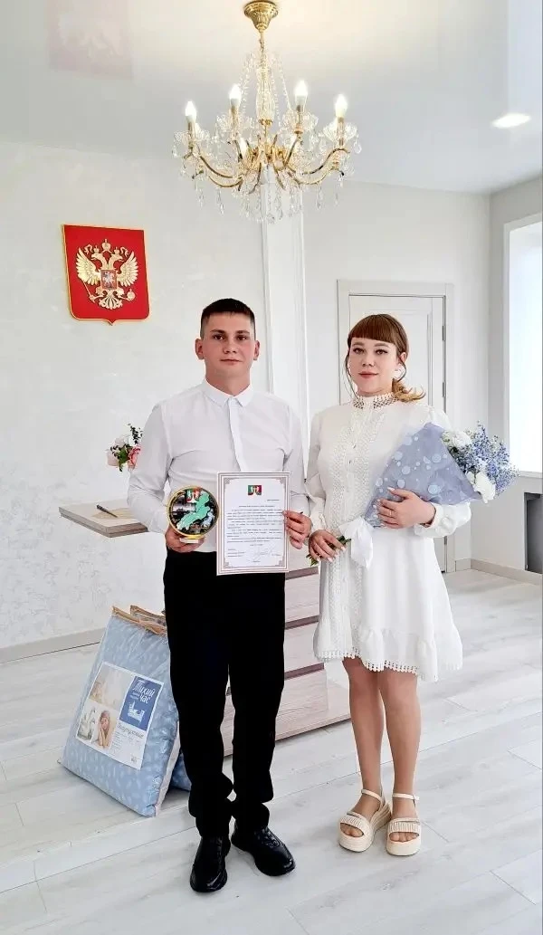 💍 В Газимурском Заводе зарегистрировали новую семью