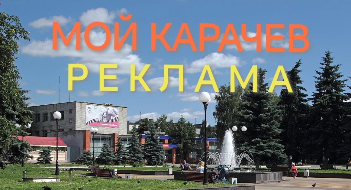 Подписаться на канал магазина <СВОИ> можно по ссылке 👇